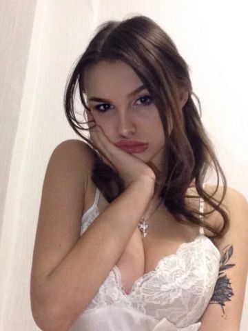 Арина